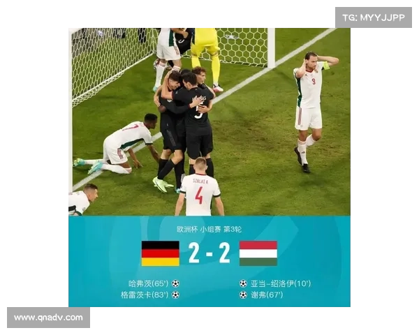 回顾2023法国对阵波兰的激烈较量与难忘精彩瞬间全景呈现纪实