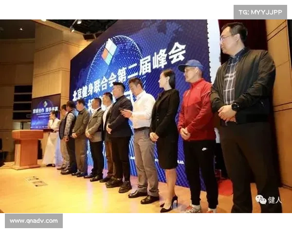 如何根据品牌契合度和合作目标选择合适的赞助商并确保长期共赢